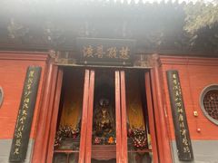 -洛阳白马寺