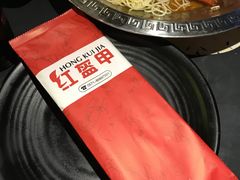 -红钳侠小龙虾·烧烤(中赢康康谷店)
