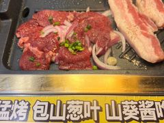 -金妈家烤肉(龙湖U城天街店)
