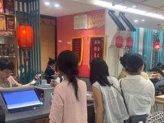 -华州老碗