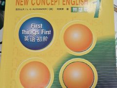 -昂立少儿成长中心(浦东蓝村路地铁站校区)