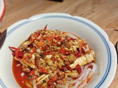 瓷都拌冷粉-图味美小黄鱼·景德菜(浙江路店)