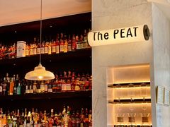 -The PEAT Coffee(深业中城店)