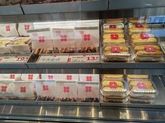 -红花点心局(大观园店)