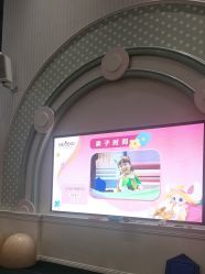 -奈尔宝·儿童乐园·亲子餐厅(华采天地店)