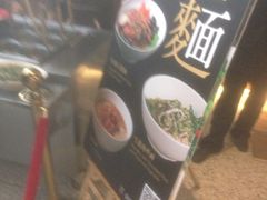 -虹桥机场V2贵宾休息室