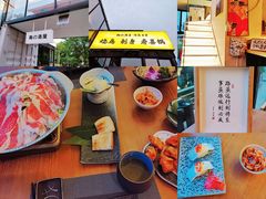 -鞠橘居酒屋(仁恒江湾新天地店)