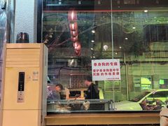 门面-爆炸头阿姨小四川正宗川味小吃(无任何分店)