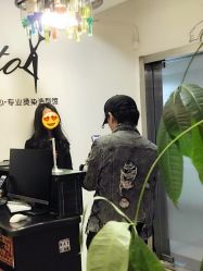 -京都造型·烫发·染发