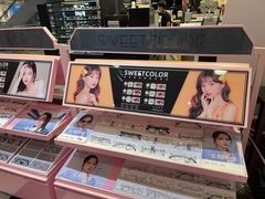 -Sweet Color美瞳隐形眼镜店(浦建路巴黎春天店)