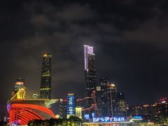 -珠江夜游广州塔·中大码头