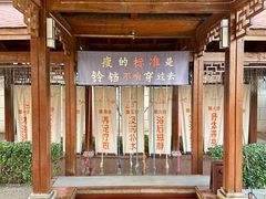 -思念果岭悦温泉