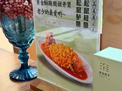 -淮扬厨子(健康路店)