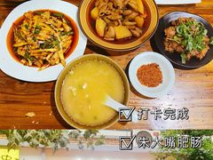 -朱大嘴肥肠血旺(福字街店)