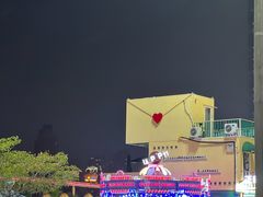 -星海广场