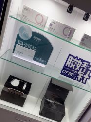 -上海漾颜医疗美容
