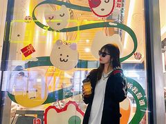 -麦当劳(苏州中心星悦汇店)