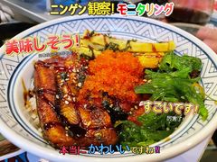 -崎玉烧·寿司料理(石井国际店)