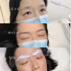 -久匠·纹眉半永久野生眉