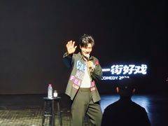 -青话小剧场
