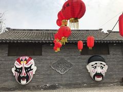 -茯茶镇