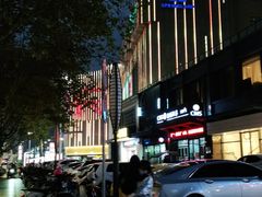 -星伦多自助料理·涮烤一体(嘉兴八佰伴店)