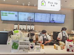 -奈雪的茶(杭大501城市广场PRO店)