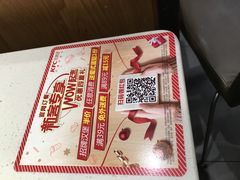 -肯德基(桐庐富春江店)