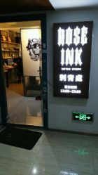 -TATTOO/手工穿孔吧/耳洞/刺青STUDIO