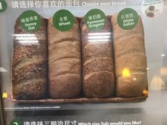 -赛百味(仙林金鹰店)