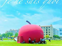 -蓝珊甄选海鲜自助·火锅大排档(近阿那亚店)