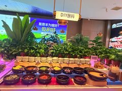 -额尔敦·品质自助(摩尔城店)