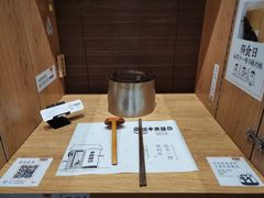 -独食火锅·半米屋台(望平街店)