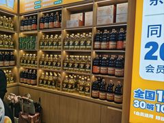 -素满香·全民食养自助(长宁龙之梦店)