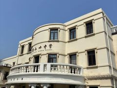 -天津五大道文化旅游区