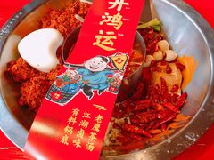 -谭鸭血老火锅(漳州路店)