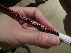 -峨眉山世纪阳光大酒店(峨眉高铁站店)