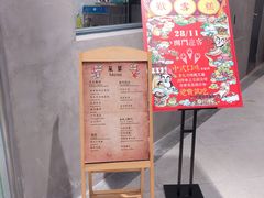 -歎雪糕低糖低脂Gelato冰淇淋