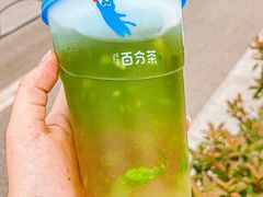 -百分茶(昆山万象汇店)