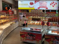 -味多美(江安路店)