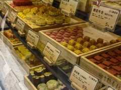 -北京稻香村(零号店)