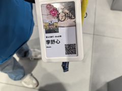 -迪卡侬(环球港店)
