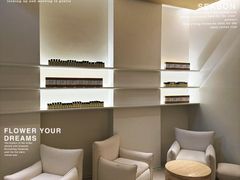 -左右Massage/Spa(长寿路店)