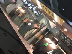 -爱家国际收藏品交流市场