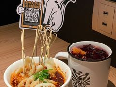 -太二酸菜鱼(群光广场店)