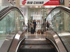 -首都机场t3-c国航两舱休息室