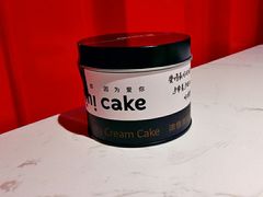 -CAKE BOSS 蛋糕老板(西单君太百货店)