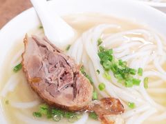 斋濑粉-下村新强记烧鹅店