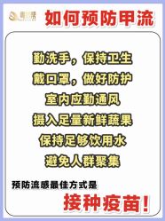 -明昇月子中心(番禺万达广场店)