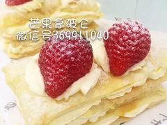 Family&nbsp;cake壹家烘焙坊-Family cake壹家烘焙